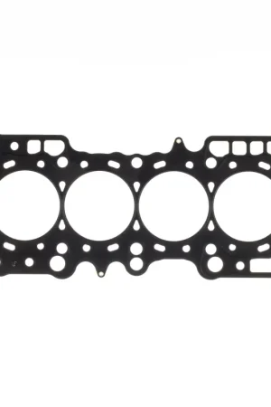 Best Choice Cometic Honda H23A1 .080in MLS Cylinder Head Gasket - 88mm Bore