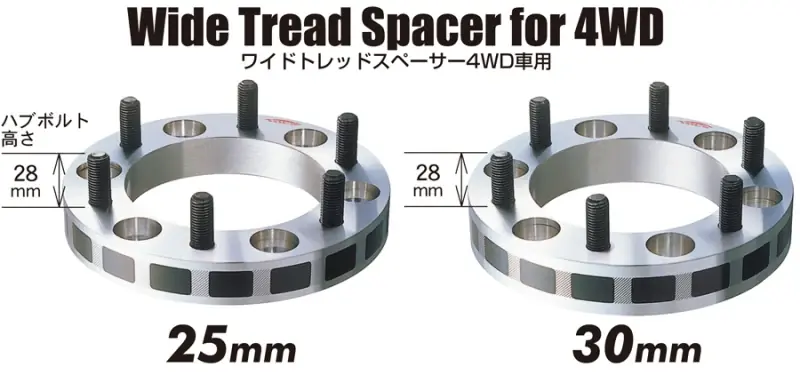 Project Kics 30mm Thick 12x1.25 6x139.7 4WD Wide Tread Spacers Last Chance