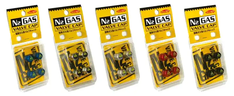 One Day Deal Project Kics N2 Gas Valve Cap - Blue