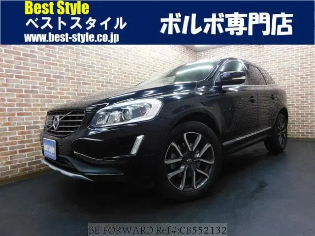 Final Sale Used 2017 VOLVO XC60/DB420XC for sale. Find an affordable Used VOLVO XC60 with No.1 Japanese used car exporter BE FORWARD.